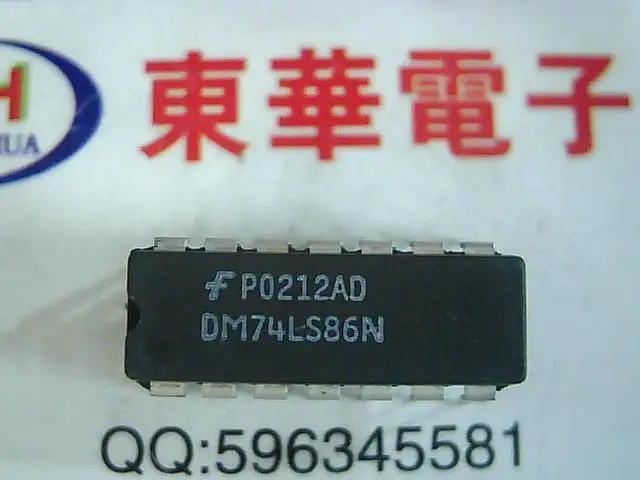 Бесплатная доставка (50 шт.) DM74LS86N|shipping to australia ups|shipping terminalshipping from china us |