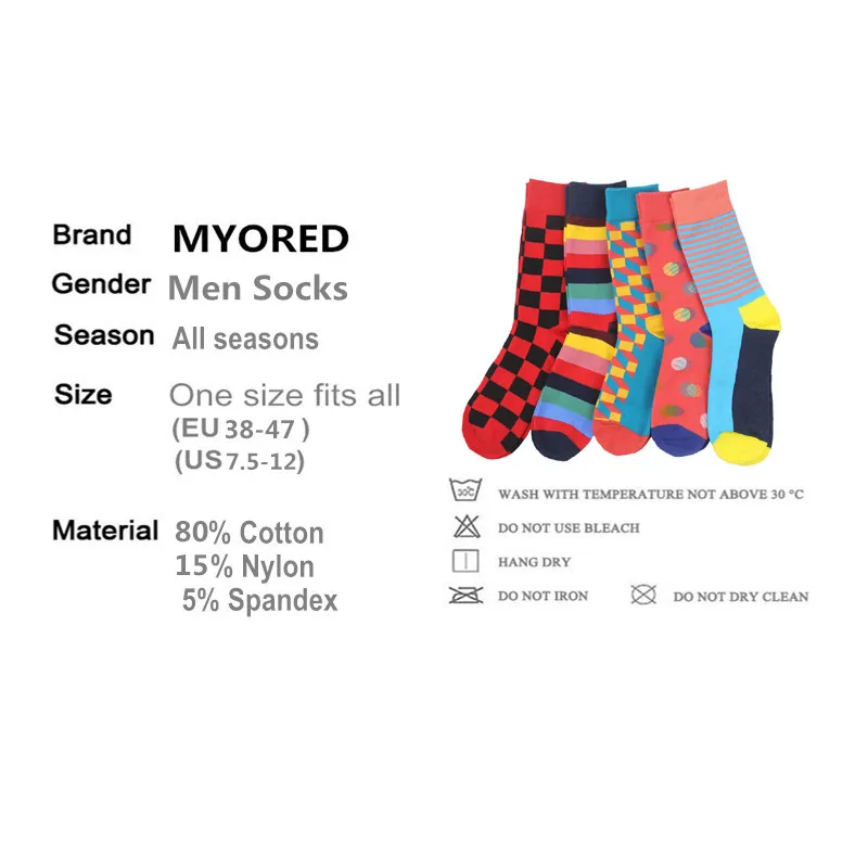 MYORED 2018 fashion free shipping combed cotton brand new men socks colorful dress socks wedding sock business sock 5 pairs/Lot