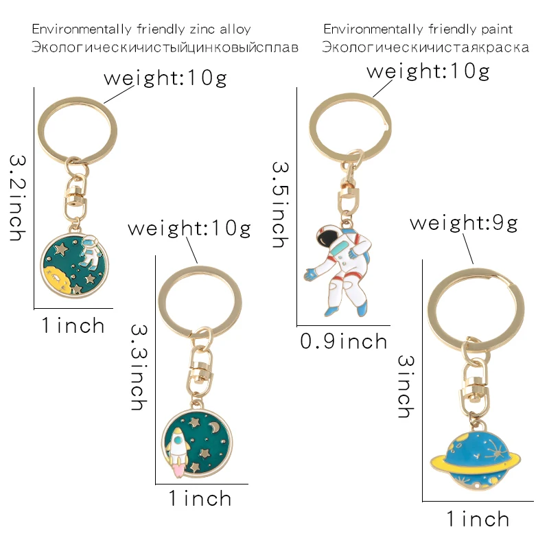QIHE JEWELRY брелок для ключей с изображением астронавта коллекция Космических
