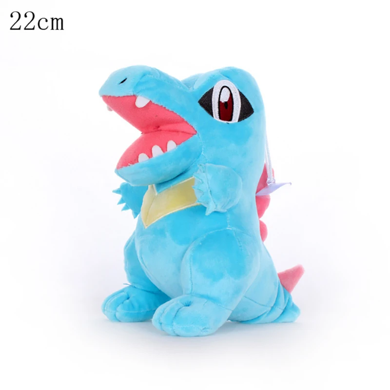 16 27 стилей Пикачу Totodile Chikorita Venusaur Eevee Marill аниме плюшевая коготь кукла мягкая игрушка подарок на день рождения детский подарок около 20 см - Цвет: 16