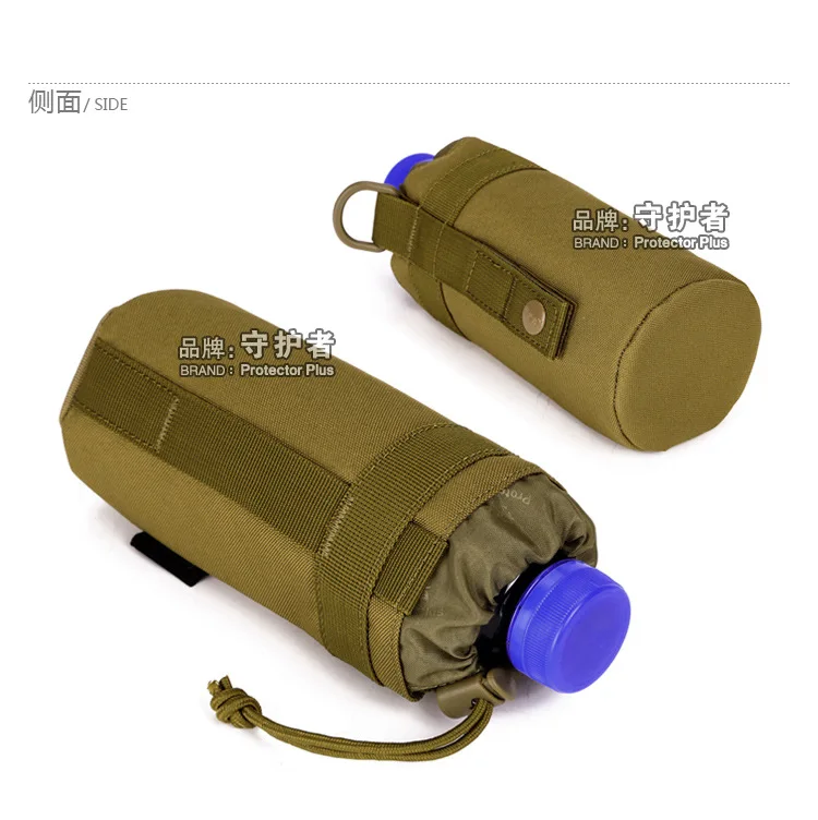 Военная Molle EDC Чехол протектор плюс A001 открытый спортивная сумка Камуфляж нейлон тактический ремень сумка чайник пакет