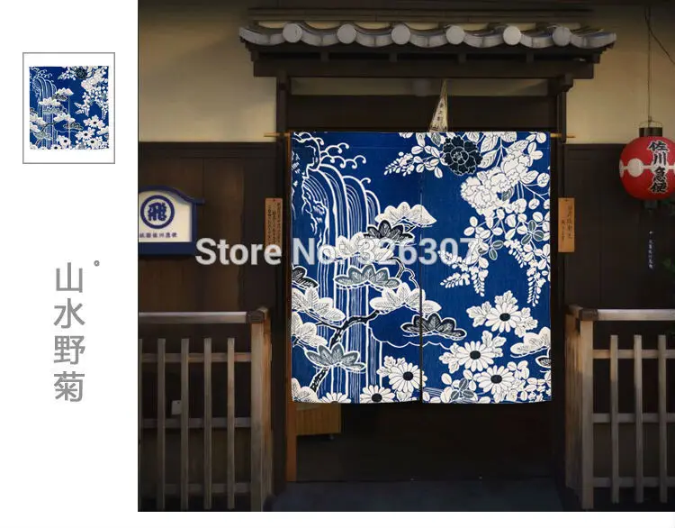 Taiwan Japan style Chinese chrysanthemum morifolium cloth curtain home act portiere hangings 85x90cm 85x120cm Door half | Дом и сад