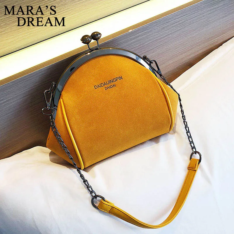 Сумка мессенджер Mara's Dream женская из экокожи повседневный саквояж кросс боди