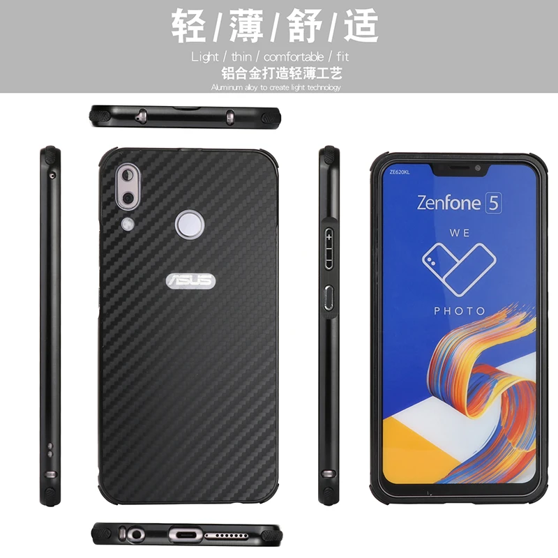 Гибридный чехол для Asus Zenfone 5Z/Zenfone 5 ZE620KL жесткий металлический бампер из