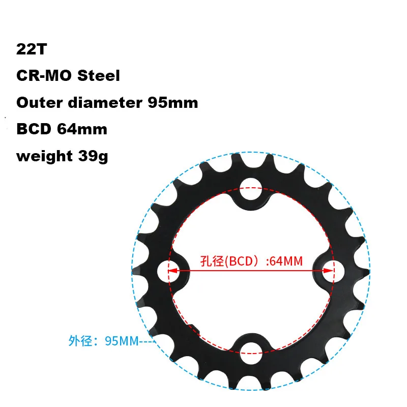 64BCD 104BCD 22T 24T 32T 42T 44T MTB велосипедная цепь шатун со звездами для велосипеда