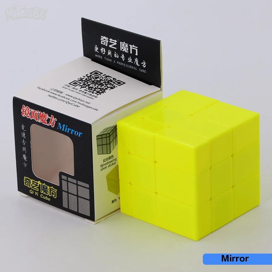 Qiyi волшебный скоростной куб 3x3x3 2x2x2 4x4x4 5x5x5 7x7x7 Пирамида Sq1 зеркало головоломка Cubo Magico 2x2 3x3 4x4 5x5 7x7 игрушки для детей