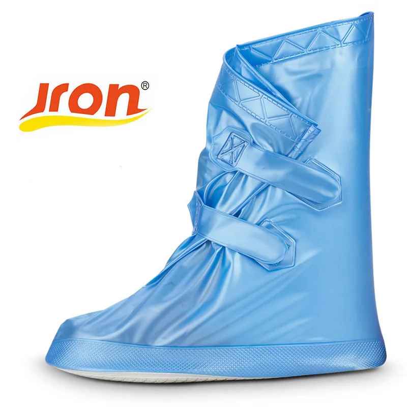 Уличные модные высокие эластичные Чехлы для спортивной обуви чехол велосипедной