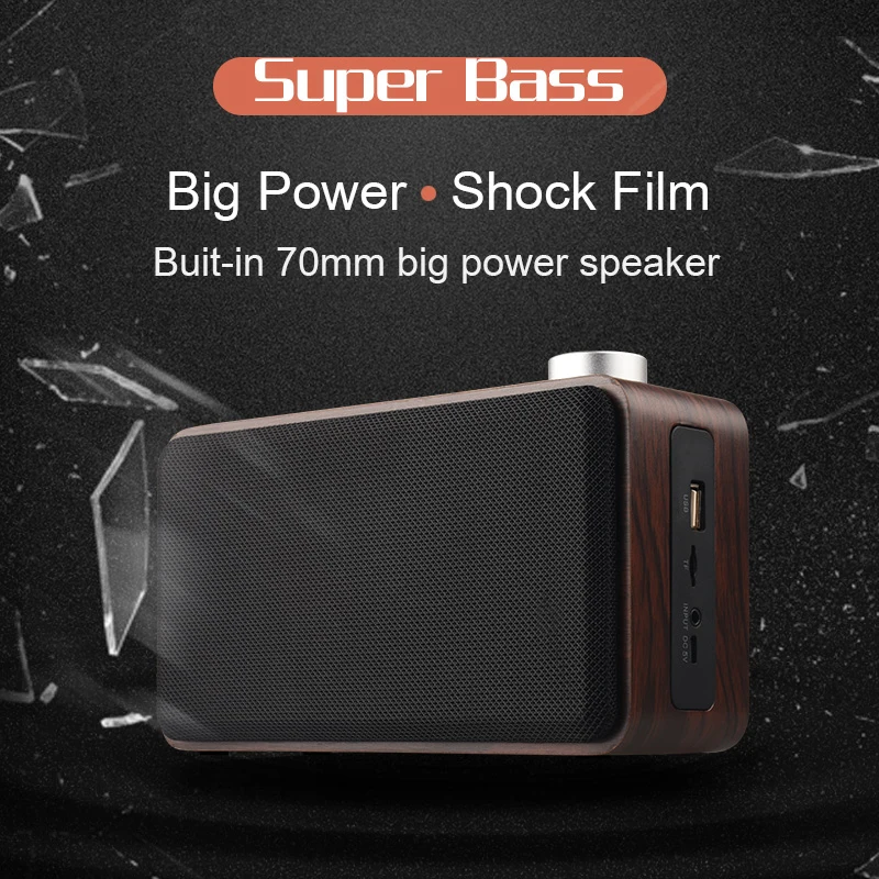 Сенсорный деревянный Bluetooth динамик супер бас портативный сабвуфер Музыка