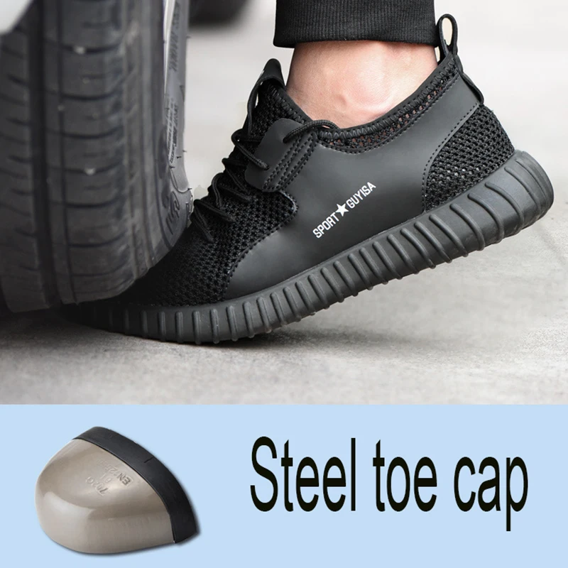 Обувь для страхования труда мужская летняя Нескользящая дышащая удобная Рабочая