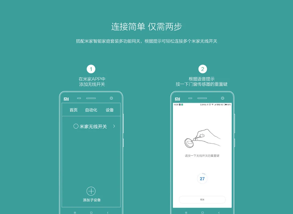Xiaomi Mijia комплекты для умного дома шлюз 2 двери окна сенсор движения беспроводной переключатель Температура Влажность sebsorZigBee розетка