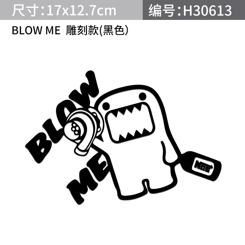 black DOMO Kun Arrow Drift It Blow Me Милая забавная цветная коричневая отражательная виниловая наклейка JDM робот значок для автомобиля Украшение Наклейка - Цвет: black