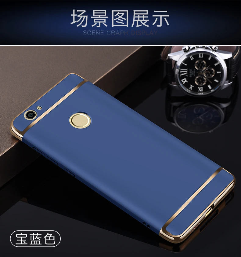 Ультратонкое покрытие жесткие рамки на чехол для huawei Nova CAN-L12 CAN-L11 CAN-L01 CAN-L02 CAN-L03 CAN-L13 CAZ-AL10 Дело Капа
