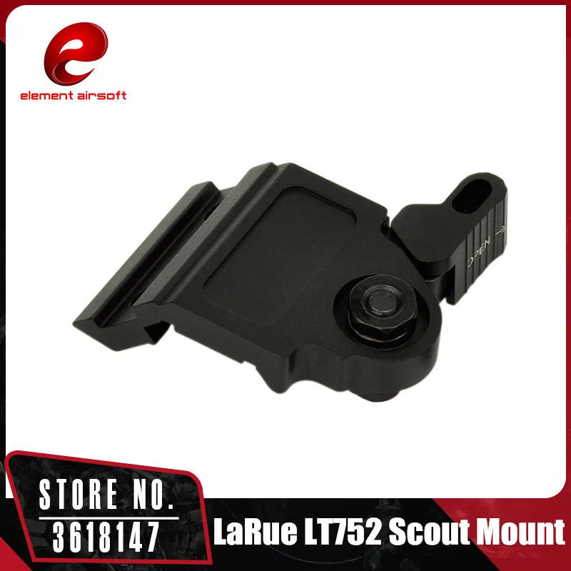 Element Airsoft LaRue Tactical LT752 Скаутское крепление со смещением для M300 M600 легкий аксессуар