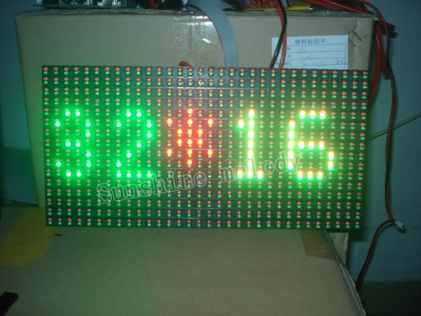 Сделай Сам светодиодный знак P10 RG уличная двухцветная СВЕТОДИОДНАЯ панель