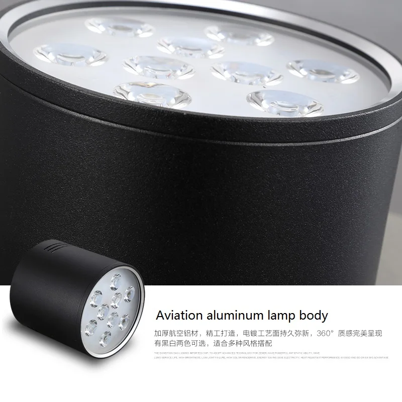 MLZAOSN LED Костюмы магазин потолочный светильник Ming установленные прожекторы