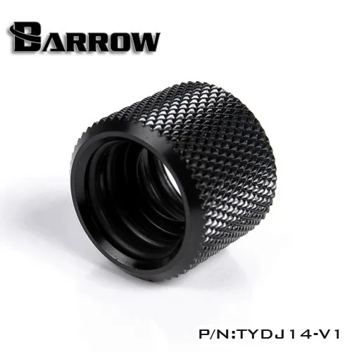 

Барроу TYDJ14-V1, od14 мм жесткие трубы стыкового соединения Фитинги, G1/4 адаптер, для od14 мм твердых труб
