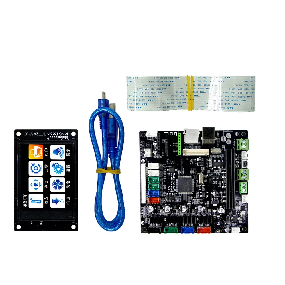 3D принтер STM32 MKS Robin mini с 2 4 дюймовым tft дисплеем Закрытым Исходным Кодом Поддержка