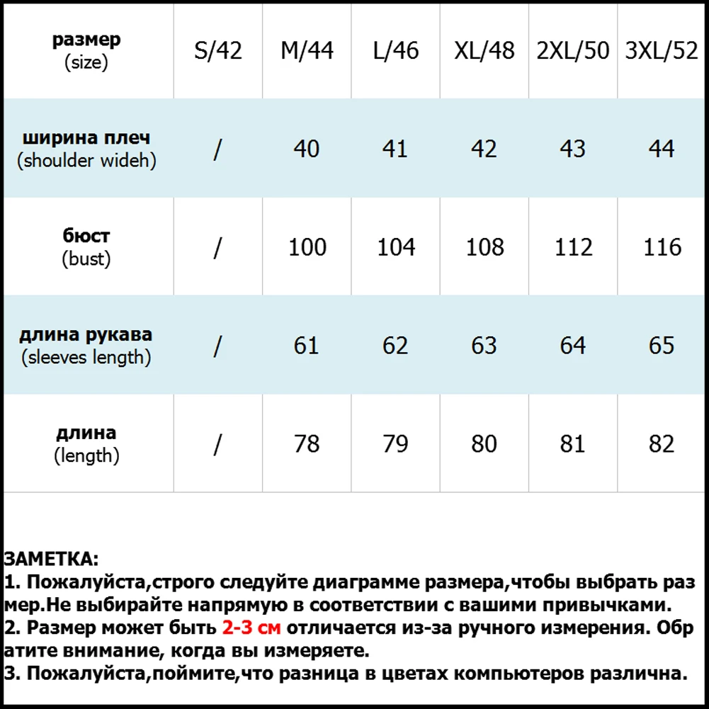 Парка Для женщин зимнее пальто 2018 новая верхняя одежда с капюшоном Tsssel тонкий