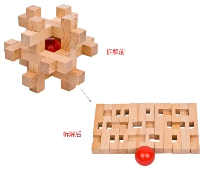 

Free the Ball Classic IQ Wooden Burr Puzzle Game for Adults Kids