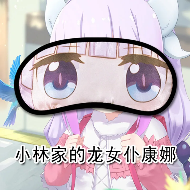 Coshome Eromanga Sensei Sagiri Izumi маска для глаз Наруто один кусок косплей Канны маска для сна глаза покрытие для Хэллоуина Вечерние - Цвет: L