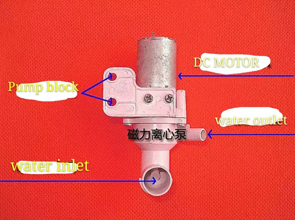Водяной насос: 370 карбоновая щетка магнитный насос постоянного тока/аквариумный