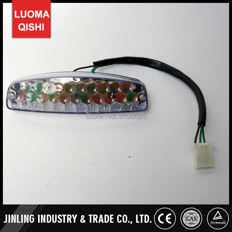 Задний светильник Jinling Fuxin 49CC, 50CC, 90CC, 110CC детский ATV Qud велосипед JLA-02-01 запчасти