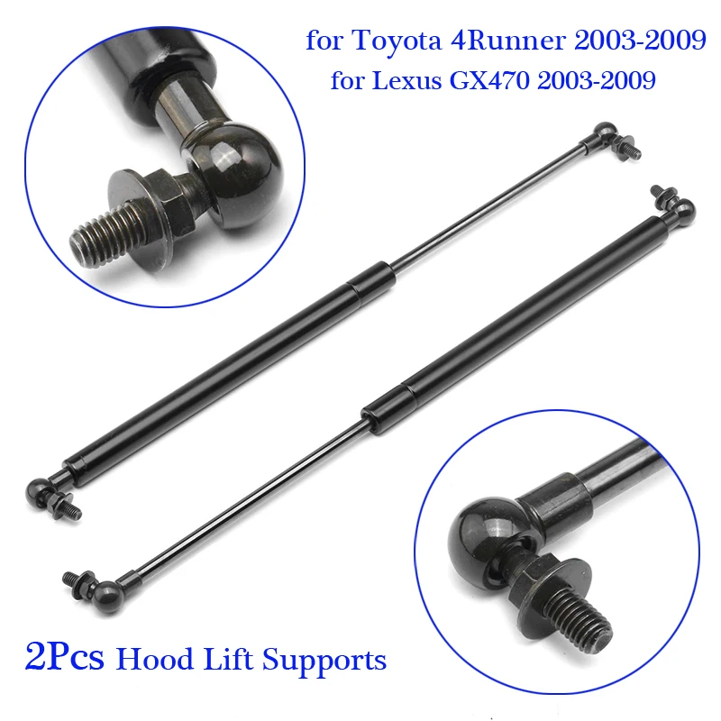 Автомобильные газовые Пружинные амортизаторы автомобильные капот тюнинг