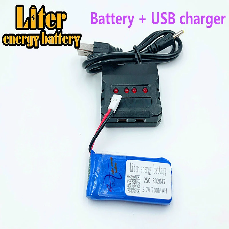 3.7V 700mAh 802042 Lipo Battery with USB charger JJRC H37 H31 Eachine E50 RC drone parts quadcopter | Электроника