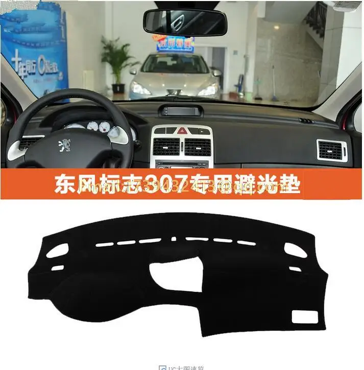 

dashmats car-styling accessories dashboard cover for peugeot 307 2001 2003 2005 2007 2008 2009 2010 2011