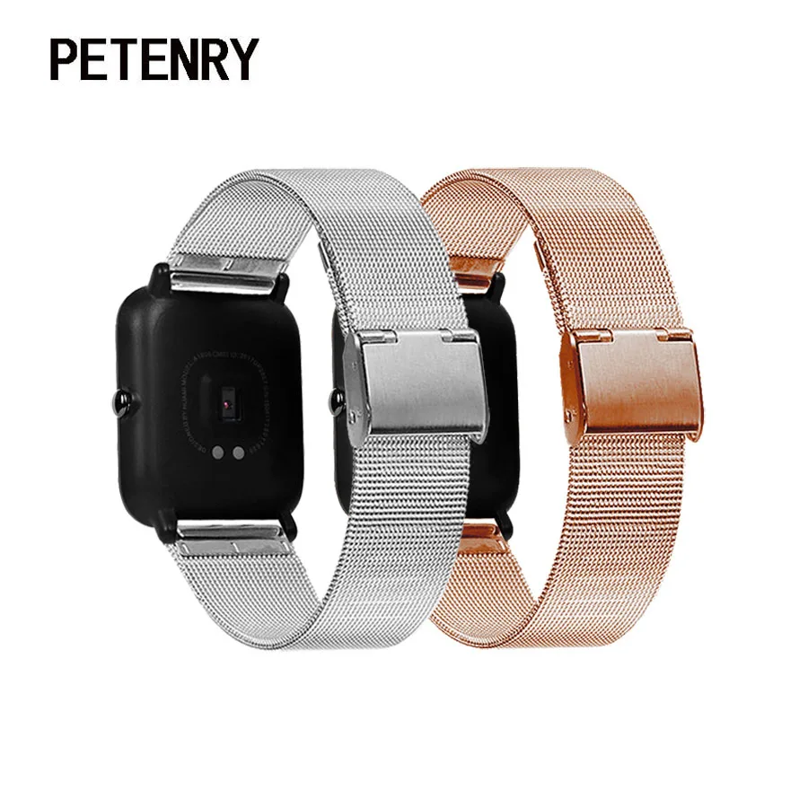 Ремешок для часов Amazfit Bip Milanese металлический браслет из нержавеющей стали Xiaomi Huami