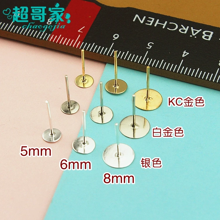 300 шт./партия железные пустые серьги гвоздики булавки серебро золото родиевый