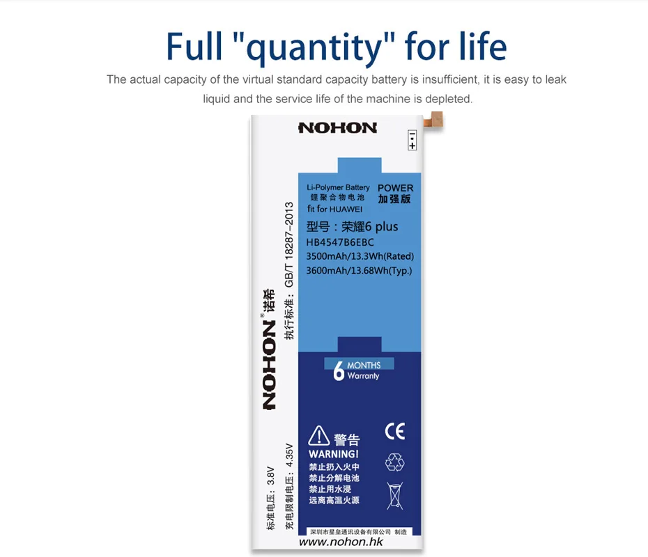NOHON батарея для huawei Honor 6 Plus 7 8 Lite 9 HB4547B6EBC HB366481ECW HB494590EBC P9 P10 Замена батареи бесплатные инструменты новые