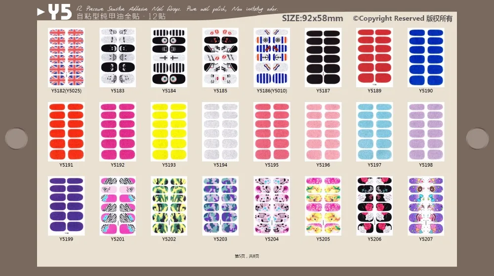 Y52 Series-10pcs стикеры 3D на ногти Nail Art Наклейки самоклеящиеся Фольга для ногтей искусство украшения наклейки и яркими украшениями