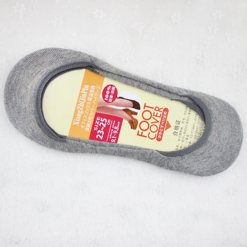 4 пар/лот женские летние носки тапочки тонкие новые милые стильные невидимые