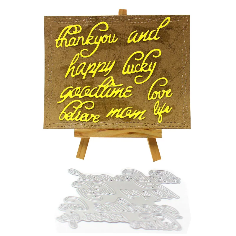 

Металлические пресс-формы KSCRAFT с надписями для скрапбукинга «сделай сам»/изготовления карт/Детские забавные декоративные принадлежности