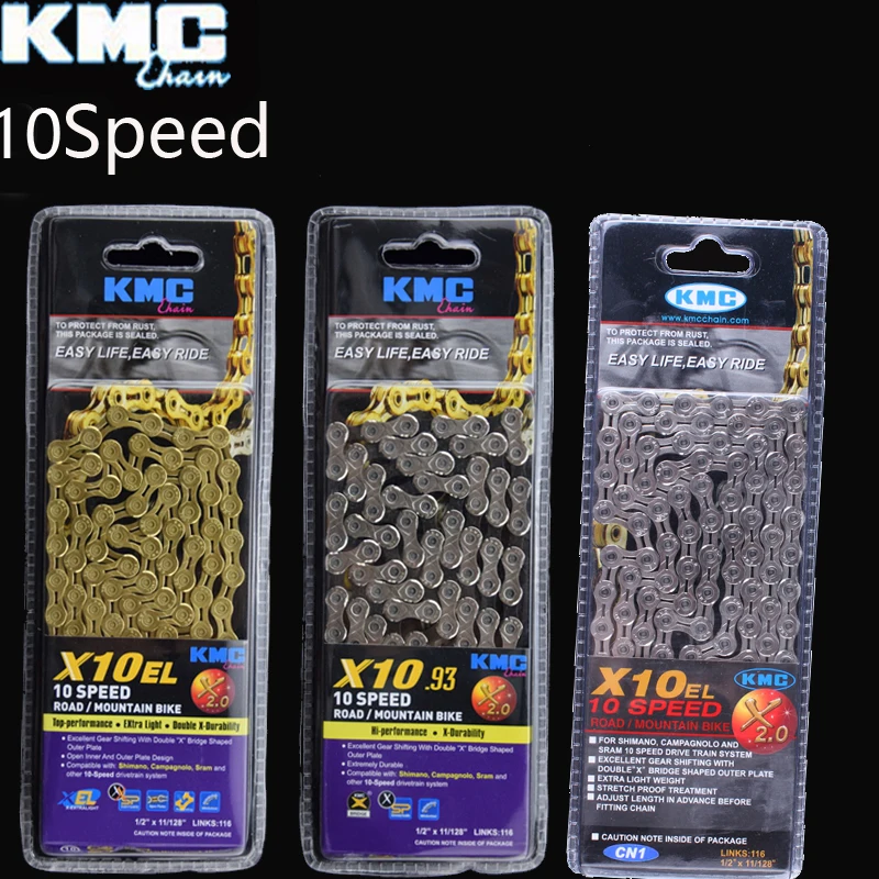 KMC X11.93 X11EL велосипедная цепь 10 s золотой для MTB дорожный велосипед shimano