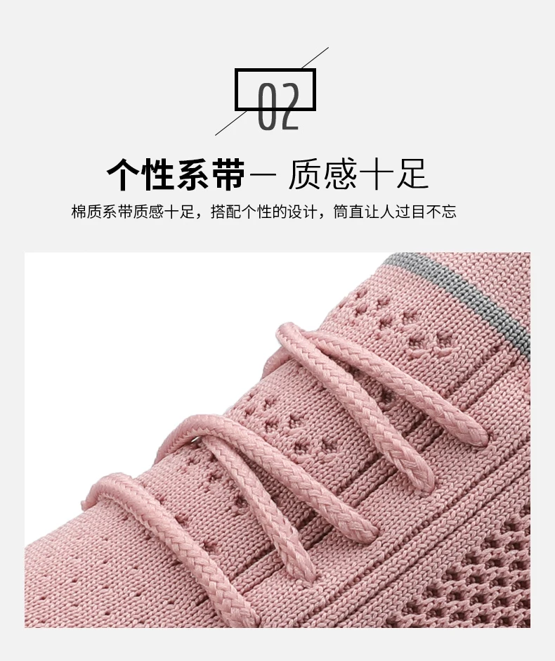 Новинка года; tenis feminino; женская мягкая спортивная обувь; светильник; женская обувь для тенниса; женские устойчивые спортивные кроссовки; недорогие кроссовки