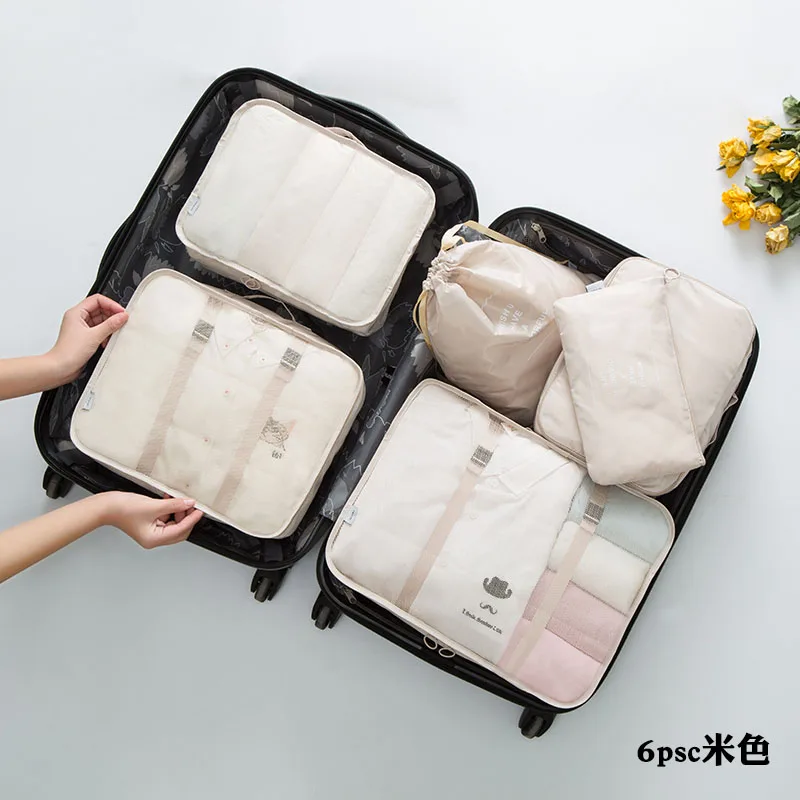 Beige Дорожный Органайзер Костюмы 6 шт./компл. нижнее белье Чемодан Органайзер Упаковка Куб сетчатый мешок водонепроницаемый нейлон, аксессуары для путешествий, QEHIIE - Цвет: Beige