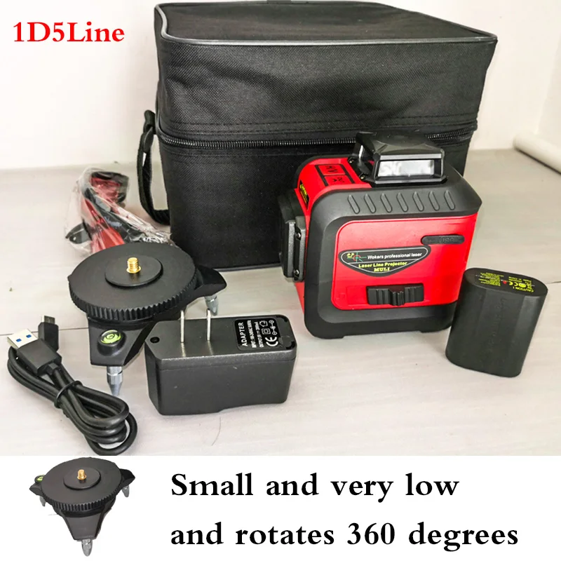 1D5Line Small base Мюли 3D красный 5/12 линий лазерный уровень 360 самовыравнивающийся Водонепроницаемый противоударный точный сенсорная клавиша литий Батарея строительные инструменты - Цвет: 1D5Line Small base