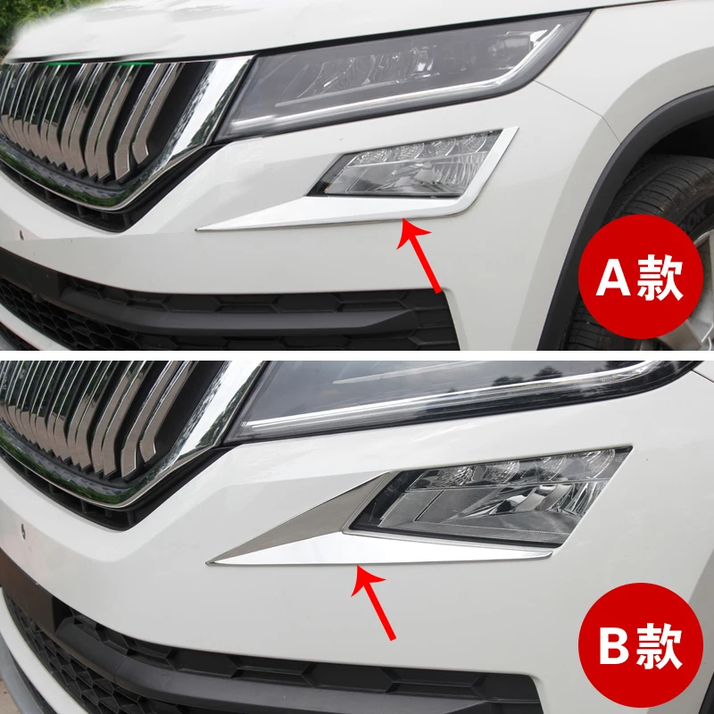 Передняя противотуманная фара для SKODA KODIAQ декоративная рамка 2 шт. | Автомобили и