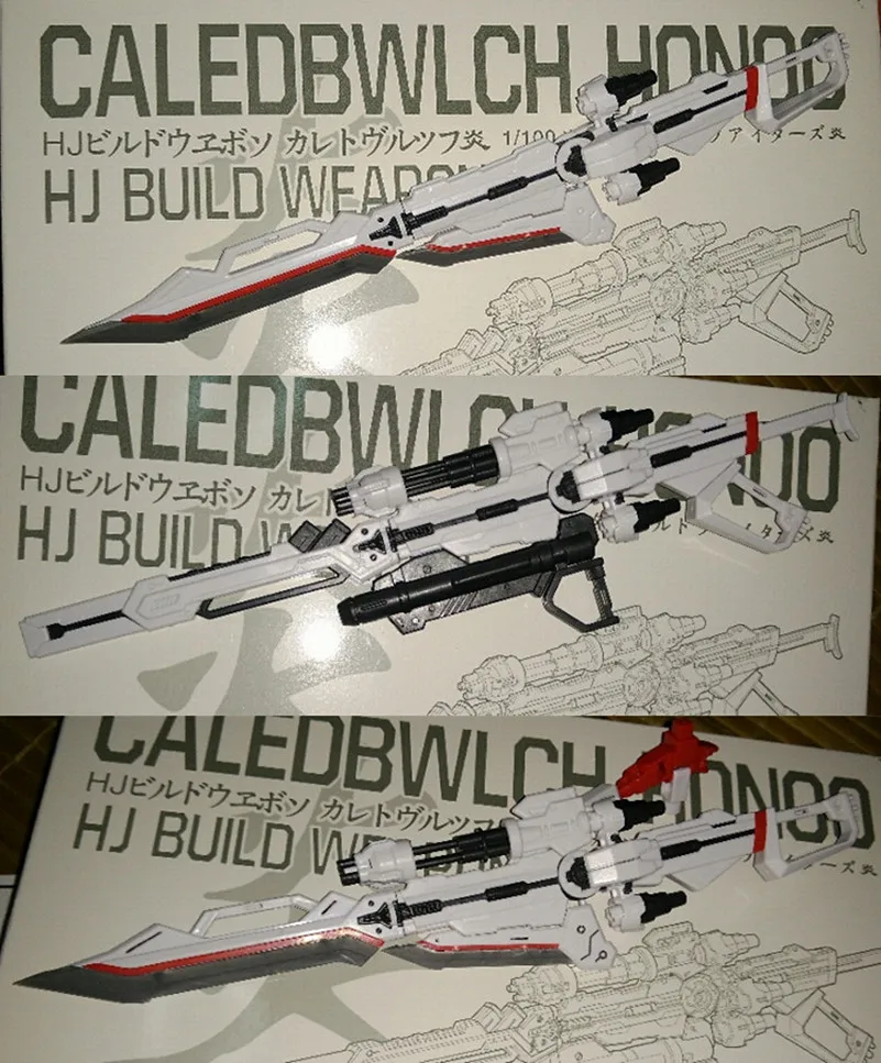 Строительное оружие BTF Caledbwlch Honoo HJ для бандаи мг 1/100 г. Gundam abray Red Frame | Игрушки и
