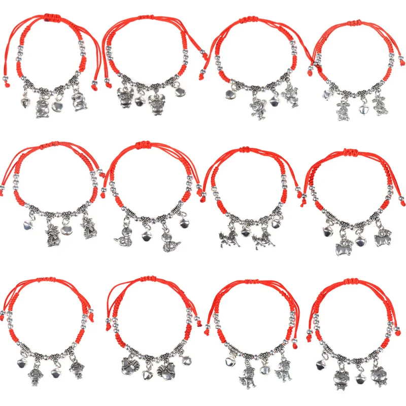 Личи 1 шт. китайский стиль Знаки зодиака кулон красная струна браслет фэн шуй на