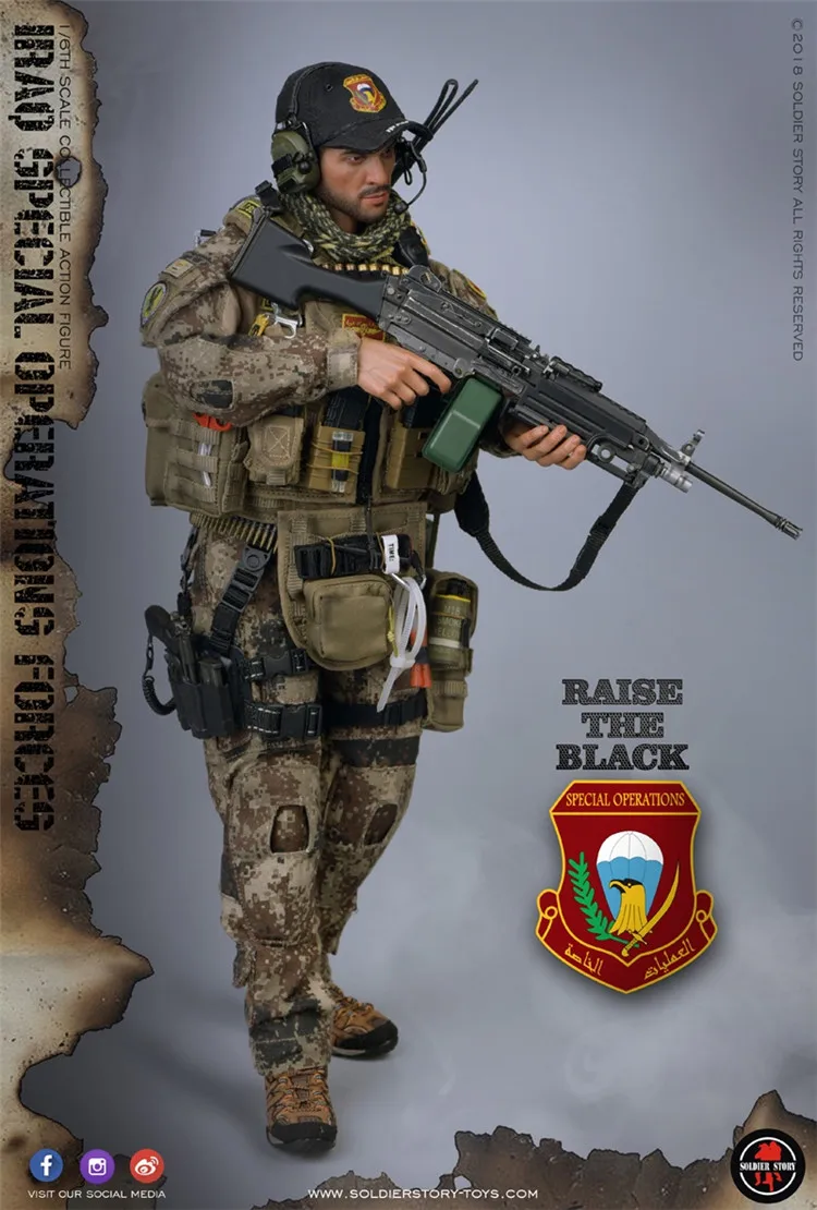 Коллекционная экшн фигурка солдат SS107 1/6 спецназ Ирака ISOF SAW GUNNER новая