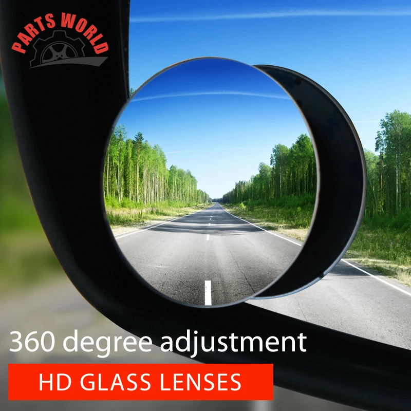 2 шт. круглое зеркало для слепых зон автоматическое широкоугольное заднего вида