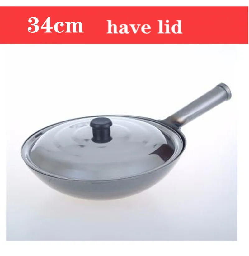 have lid 34cm Китайский стиль, традиционная железная кастрюля ручной работы, утолщенная, не покрытая, с круглым дном, сковорода wok cook, большая кастрюля для приготовления пищи, с деревянной ручкой, крышка/5 - Цвет: have lid 34cm