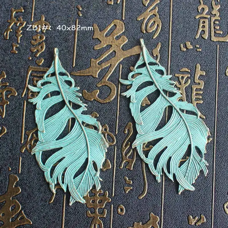 Оптовая продажа 3 шт./лот античные бусины в форме листьев и перьев из зеленой