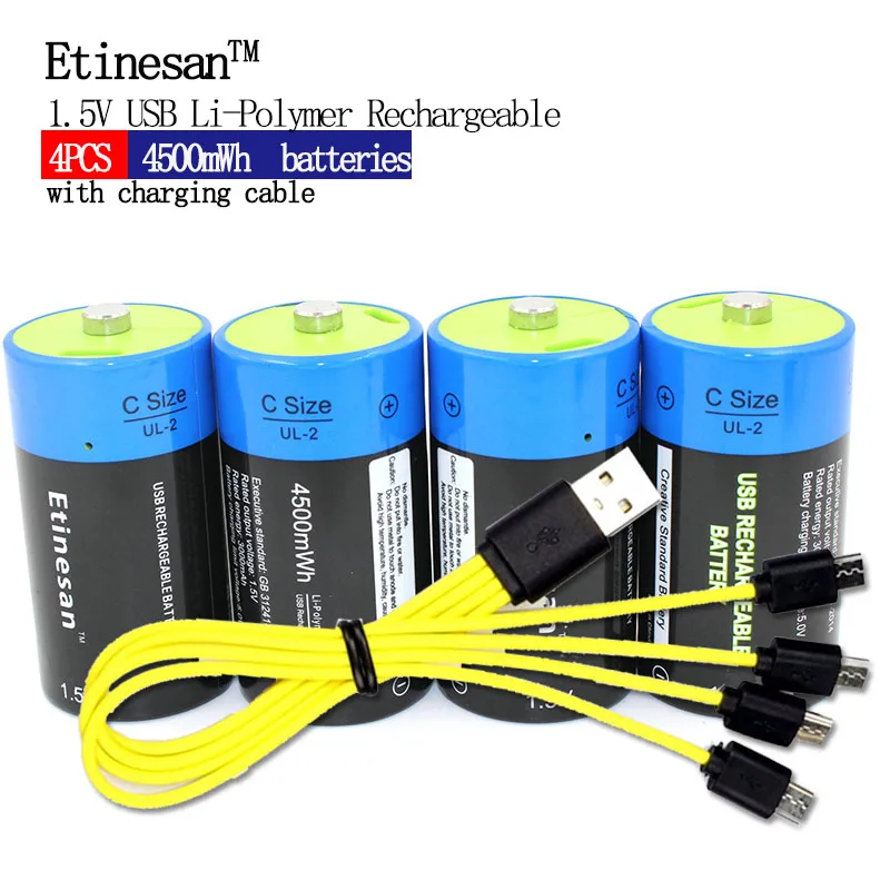4 шт. литий полимерные аккумуляторные батарейки 1 5 в МВт/ч|li-ion battery|rechargeable batterybattery c