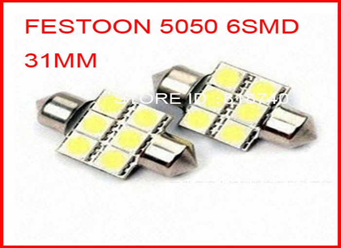 2 шт./лот 31 мм 5050 SMD 6 светодиодная Белая Гирлянда Лампа для двери DC12V купольная