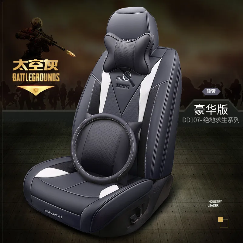 Version B GY Универсальный защитный чехол для сиденья автомобиля, подушка для hyundai i30 ix35 ix25 Elantra Santa Fe Sonata Tucson Solaris Veloster Accent - Название цвета: Version B GY