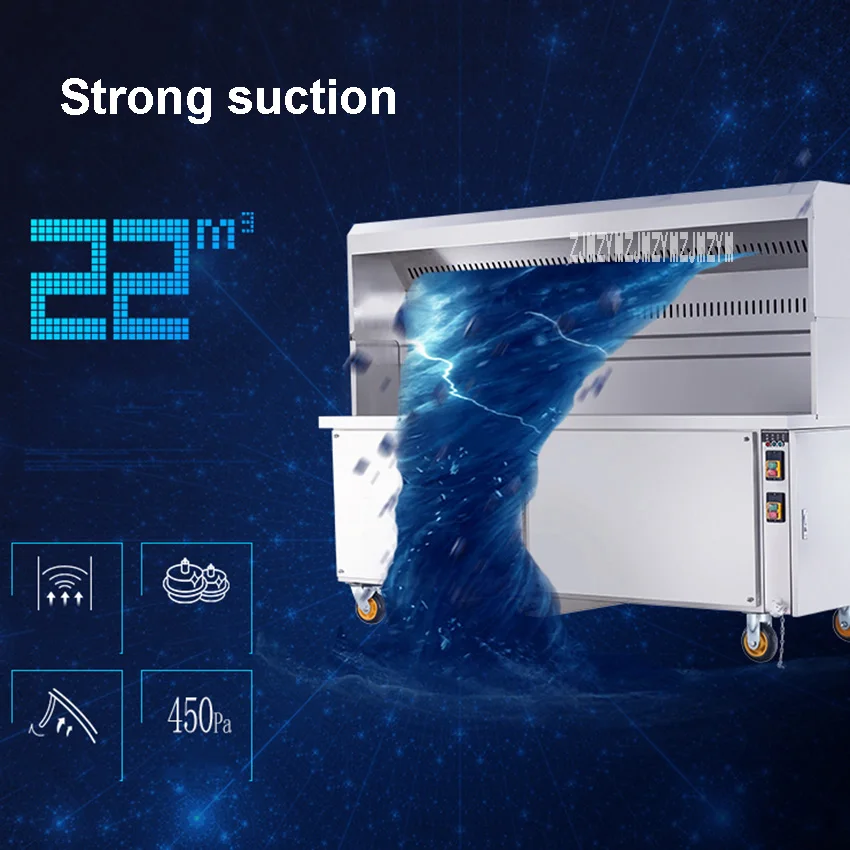 

Новинка 1,5 м 220 В/110 В бездымное барбекю автомобильное коммерческое крупногабаритное экологически чистое Очищение угольный гриль барбекю ав...